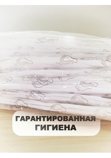 Tapocki Sızy Açık Burunlu Tek Kullanımlık Terlik 10 Çift 391359011