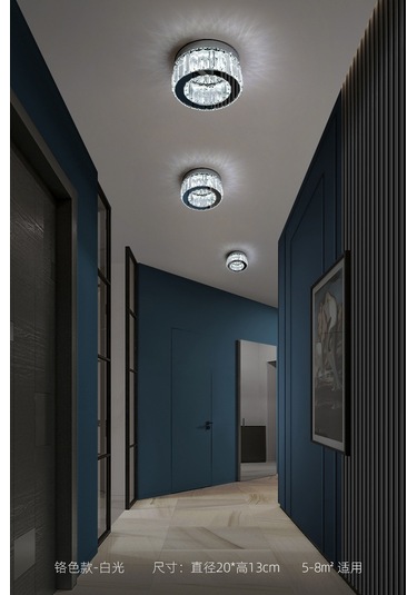 Symbee Led Kristal Tavan Lambası, Yuvarlak Koridor/enfilod/ Balkon Işığı, Modern Minimalist, 20x20cm 15w, 3 Renkli 3000-6500k Değişim Işık Kaynağı Sarı