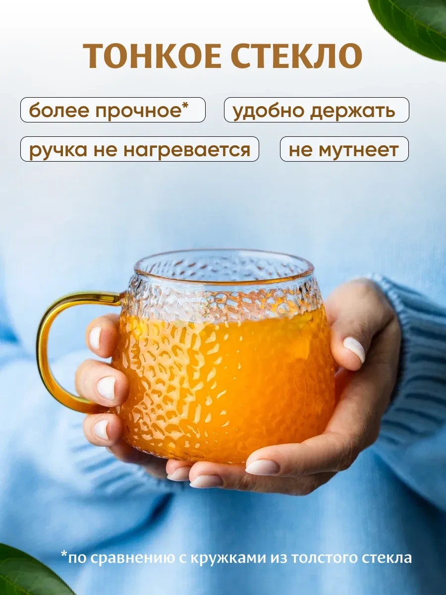 Home Rabbit Çay İçin Cam Bardaklar 6 Adet 162241471 Beyaz