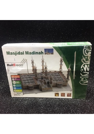 Muhammed Mustafa S.A.V. Evi Medine 3D Puzzle 3 Boyutlu Maket