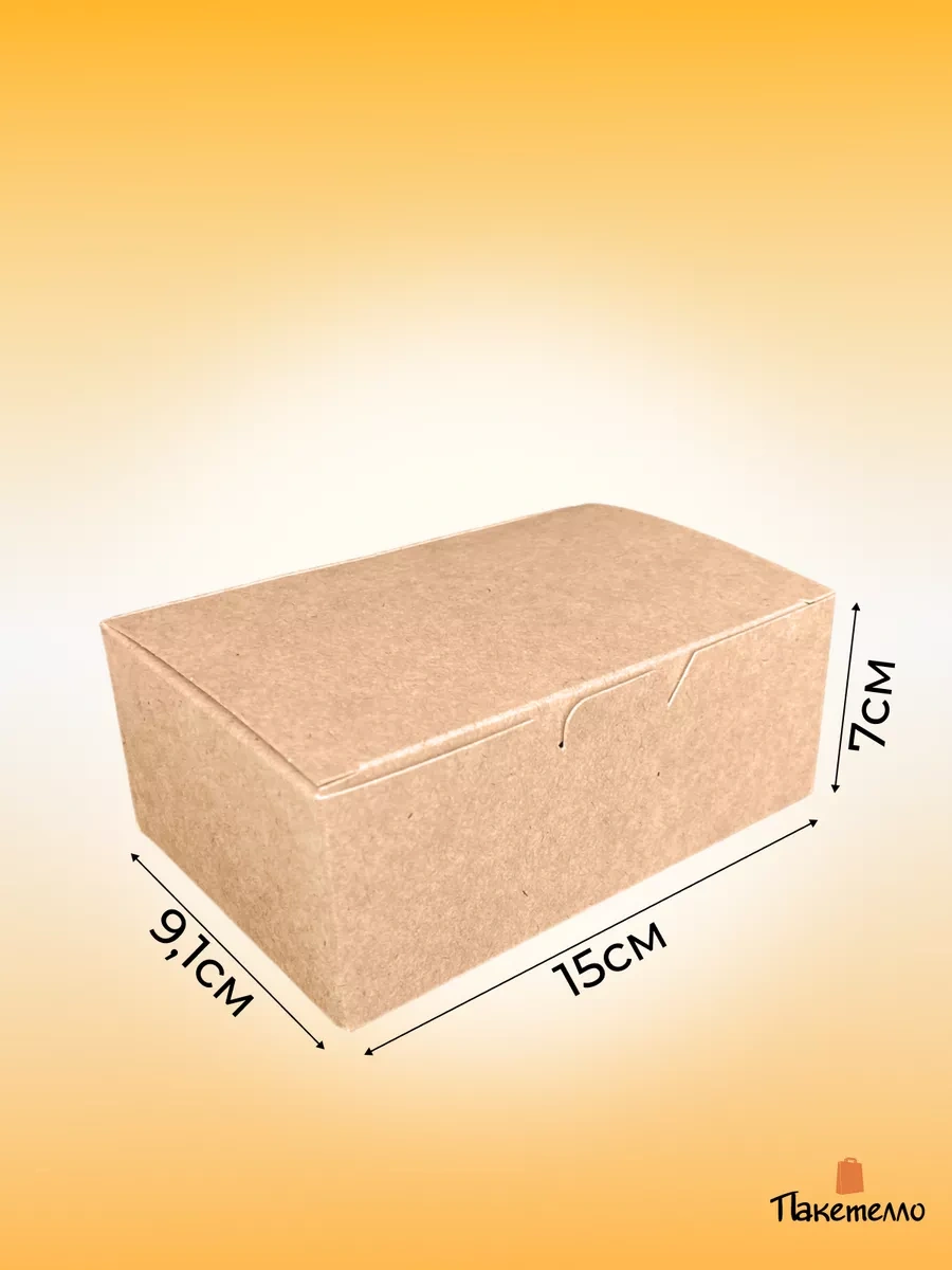 Paketello Atıştırmalıklar İçin Kraft Kutu Box L - 150x91x70mm, 50 Adet 148186912 100 adet
