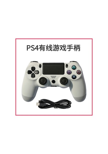 Vkemall Ps4 Kablolu Oyun Kontrolcüsü - Ergonomik Tutuş, Dürtü Hassas Tuşlar Ve Kesintisiz Bağlantı İle Oyun Deneyimini Artırın Mavi Kamuflaj