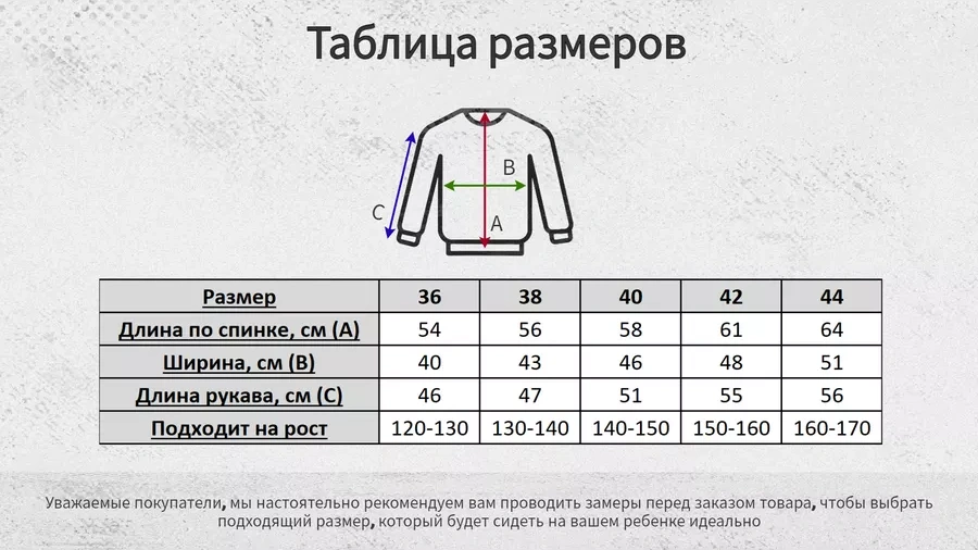 Akru Düğmeli Okul Hırkası 241793124 Mavi