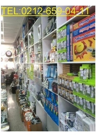 Neta 8900 Hd Teledünya Uydu Kumandası-