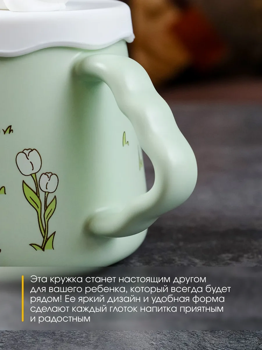 Repast Zayka 420 Ml Yeşil Fincan 313628727 Yeşil