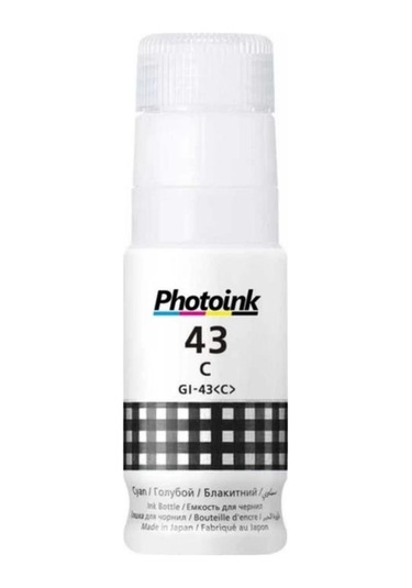 Photoink Canon G540 Siyah Mürekkep 70 Ml Gı-43