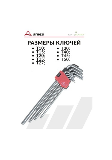 Arnezı Torx Ağızlı Set Uzun Torx Anahtarları 178861230
