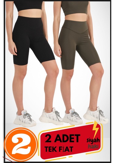 Kadın Kısa Siyah & Haki Şort Tayt 2'li Paket Lycralı Yüksek Bel Toparlayıcı Mevsimlik Biker 21074 Siyah - Haki