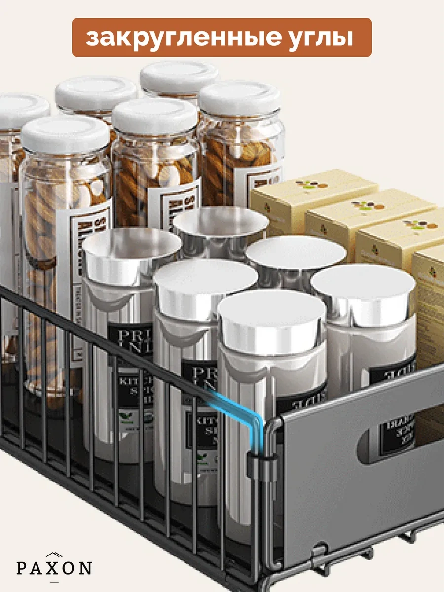 Paxon Dolap İçin Çekmeceli Saklama Kutusu 242925505 Siyah