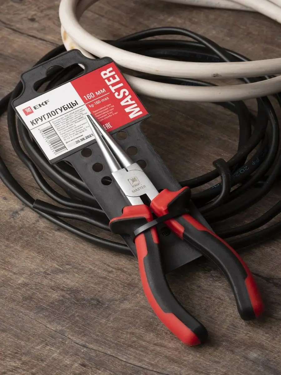 Ekf Master 160 Mm Tel Pensesi 73007660