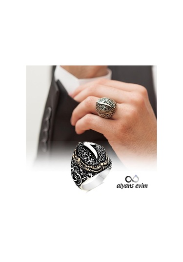 Gümüş Kenarları Vav Üst Elif Harfli Erkek Yüzük