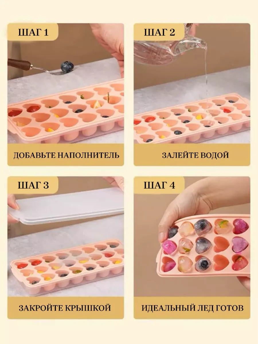 Muse Home Store Kalpli Kapaklı Silikon Buz Kalıbı 214134152 Açık Mavi