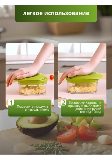 El Tipi Mutfak Öğütücü 460324035 Gri