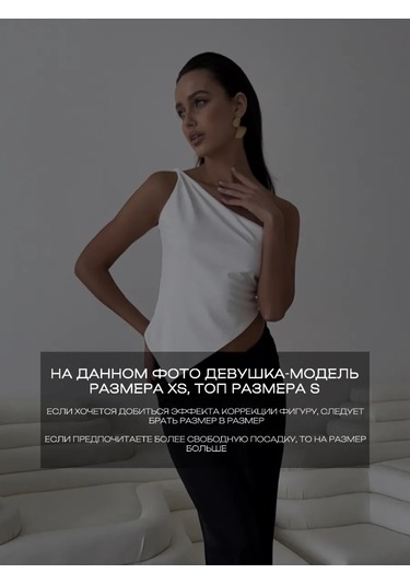 Zak.li Açıktan Sırtlı Şık Akşam Kıyafeti 298274376 Sütlü