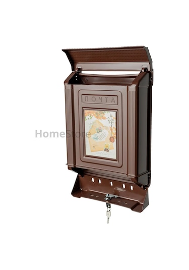 Al' Ternatıva Kilitli Posta Kutusu, Kahv 421121900