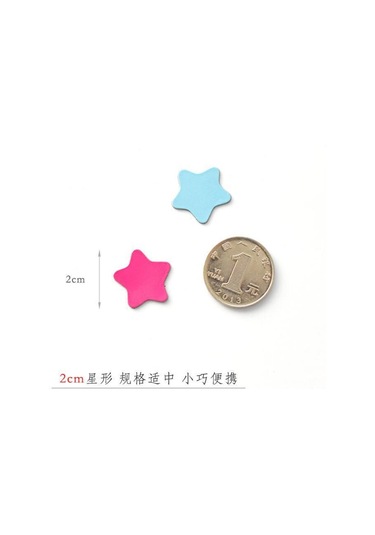 Geeksen Pembe Küçük Yıldız Mıknatıslı Eğitici Aletler - 2.1cm, 20 Adet Paket - Okul Öncesi Ödül, Sınıf Tahtası Ve Buzdolabı Uygulaması