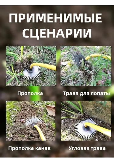 Padalink Gümüşçelik Çayır Çakısı - Sarı Güneş Çiçeği Desenli Plastik Saplı Ot Kaldırma Aleti, Yabani Sebze Kazma Ve Tırpan Tarım Gereci