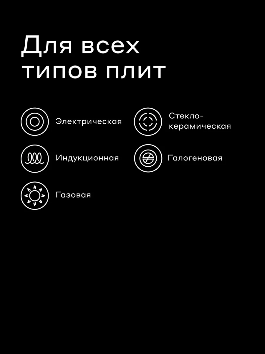 Pragma Pameg 28 Cm Alüminyum Tava 290043423 Siyah