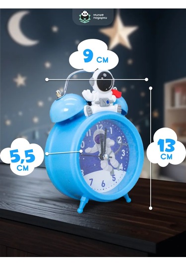 Milye Podarki Çocuklar İçin Tokmaklı Pilli Masa Uyanıklaması 151164325 Açık Mavi