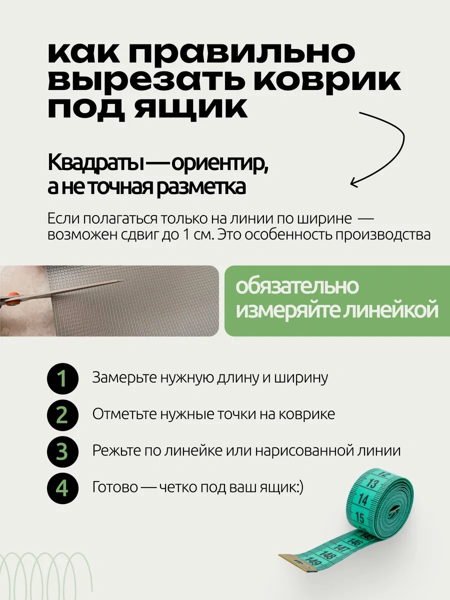 Domovera Mutfak Çekmeceleri, Dolap Ve Buzdolabı İçin Silikon Mat 377621631 Gri 50x300 Cm Dolap İçi Mutfak Paspası