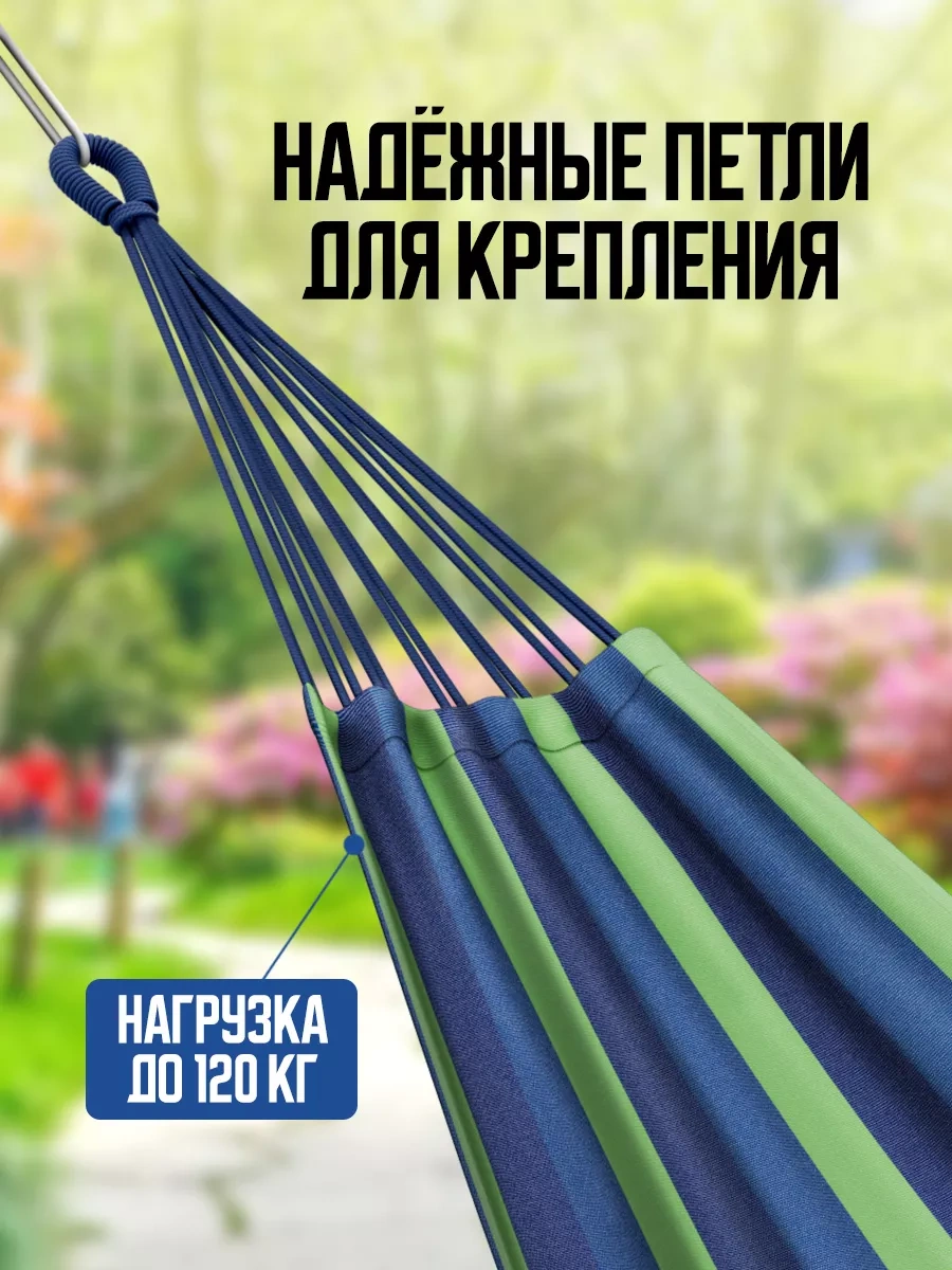 Velton Askılı Bahçe Hamakları, Yazlık Ve Kamp İçin 19926449 Mavi