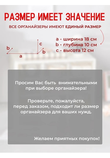 Vkarman Masaüstü Küçük Eşya Düzenleyici 224640249 Siyah