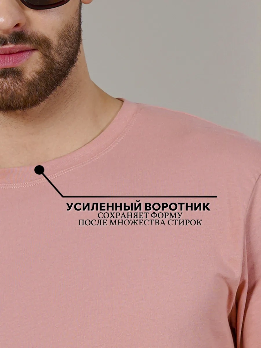 Lajkı-majkı Ozlu Gül Desenli Düz Tişört 280365309 Beyaz