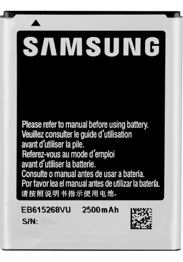 Samsung Galaxy Note 1 N7000 I9220 Uyumlu Batarya 2500 mAh