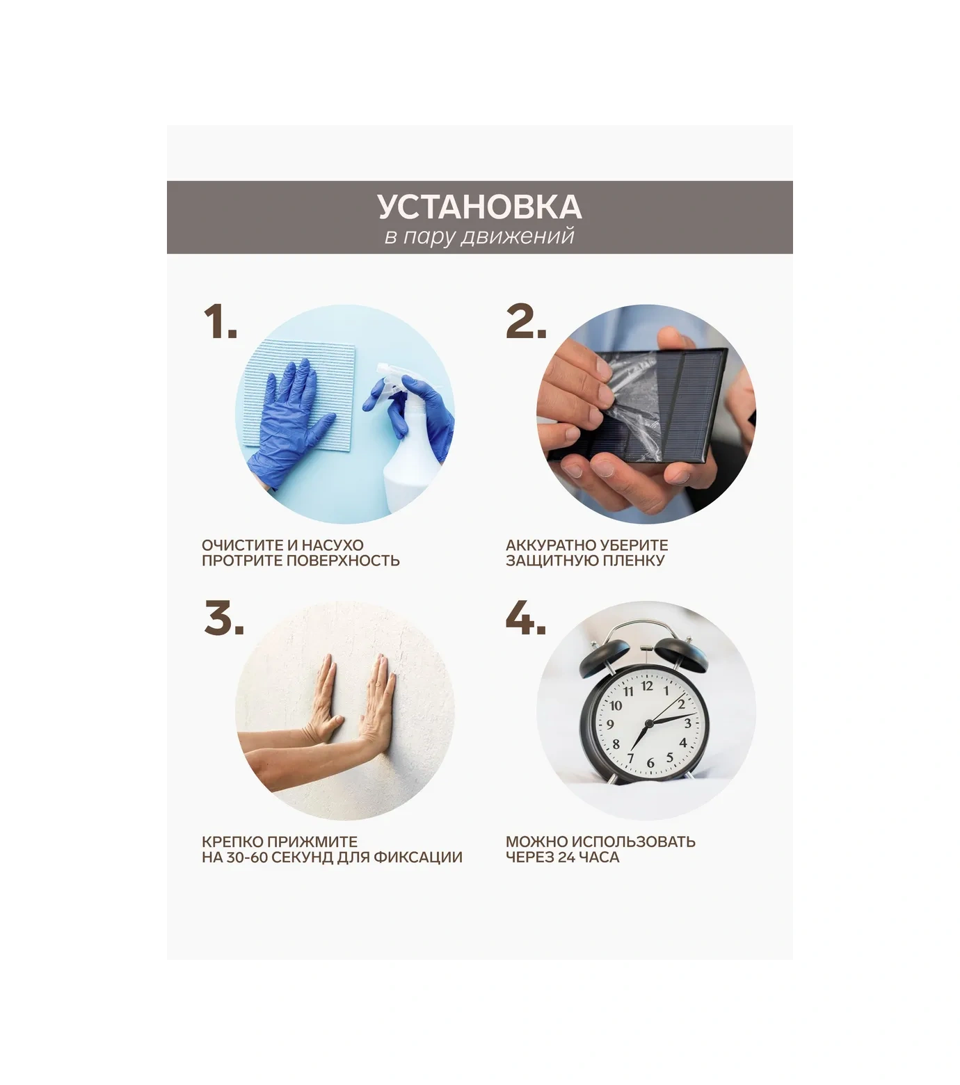 Holaf Delmeden Yapışkan Kağıt Rulo Tutucu 108382282 Krom