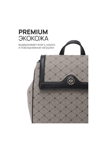 Kari Şehir A5 Deri Sırt Çantası 463477540 Gri-kahverengi