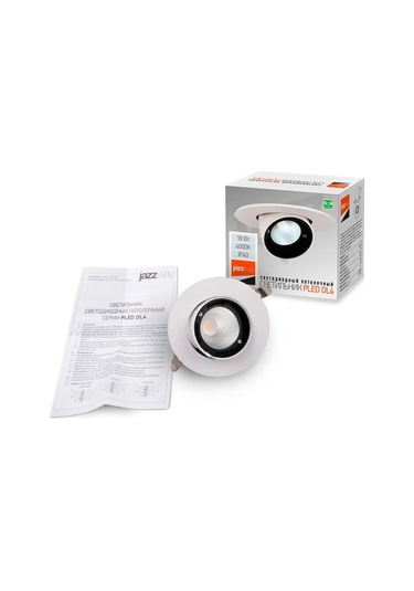 Jazzway Gömme Lamba Dl4 18w 4000k 125906046 Diğer