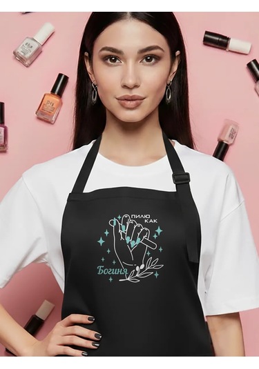 Vau Fartuk Manikür Ustasının Önlüğü 170253736 Siyah