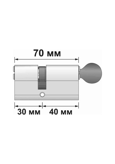 Msm Locks 70 Mm 40x30 Kilit Çevirmeli Başlık 95700185