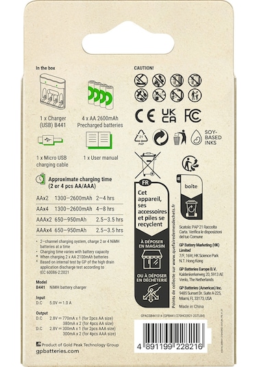 Gp B441 Usb Pil Şarj Cihazı 4 Adet 2600 Aa Kalem Pilli Set