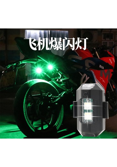 Youmex Motosiklet Led Şarjlı Flashing Arka Feneri - Elektrikli Araçlar İçin Uyarı Lambası, Dört Renkli Uçak Stili Aksesuar Tek Adet