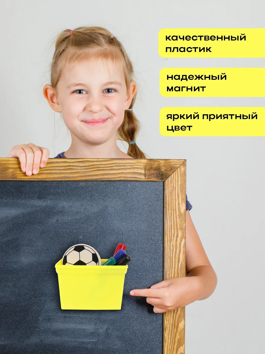 Darvish Tm Manyetik Organizatör, Buzdolabı İçin Yapışkanlı Tutucu 282297637 Gri