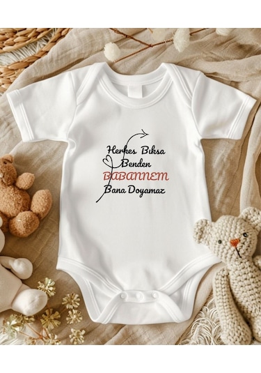 Lupi İsimli Zıbın Yazılı Bebek Zıbın Beyaz-bakır Beyaz