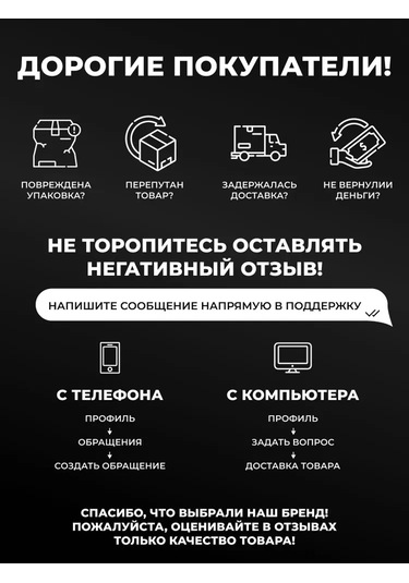 Teltree Otomotiv Krom Çelik Cıvata Seti M6x20mm - 10 Adet - Kaput Parçaları İçin Kolay Kurulum Alüminyum Washer Dahil