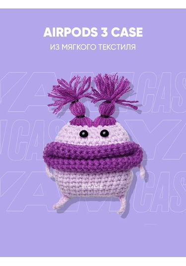 Yamcase Airpods Uyumlu 3 İçin Kılıf, Kulaklıklar İçin Peluş Kılıf 143640294 Violet