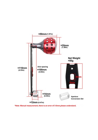Qingmipy Alüminyum Olta Makinesi Kolu, Ergonomik Tutuş, 8x5mm Montaj Deligi, D/a Marka Luha Modifikasyonu İçin Uygun, Dayanıklı Ve Konforlu Kullanım