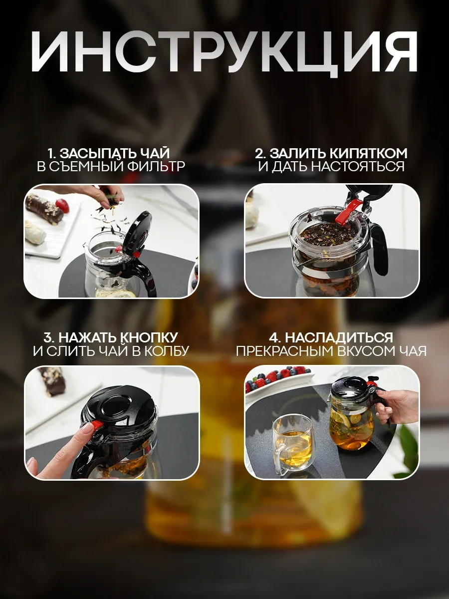 Magistro Cam Demlik "meksiko" 500 Ml 62340078 Siyah