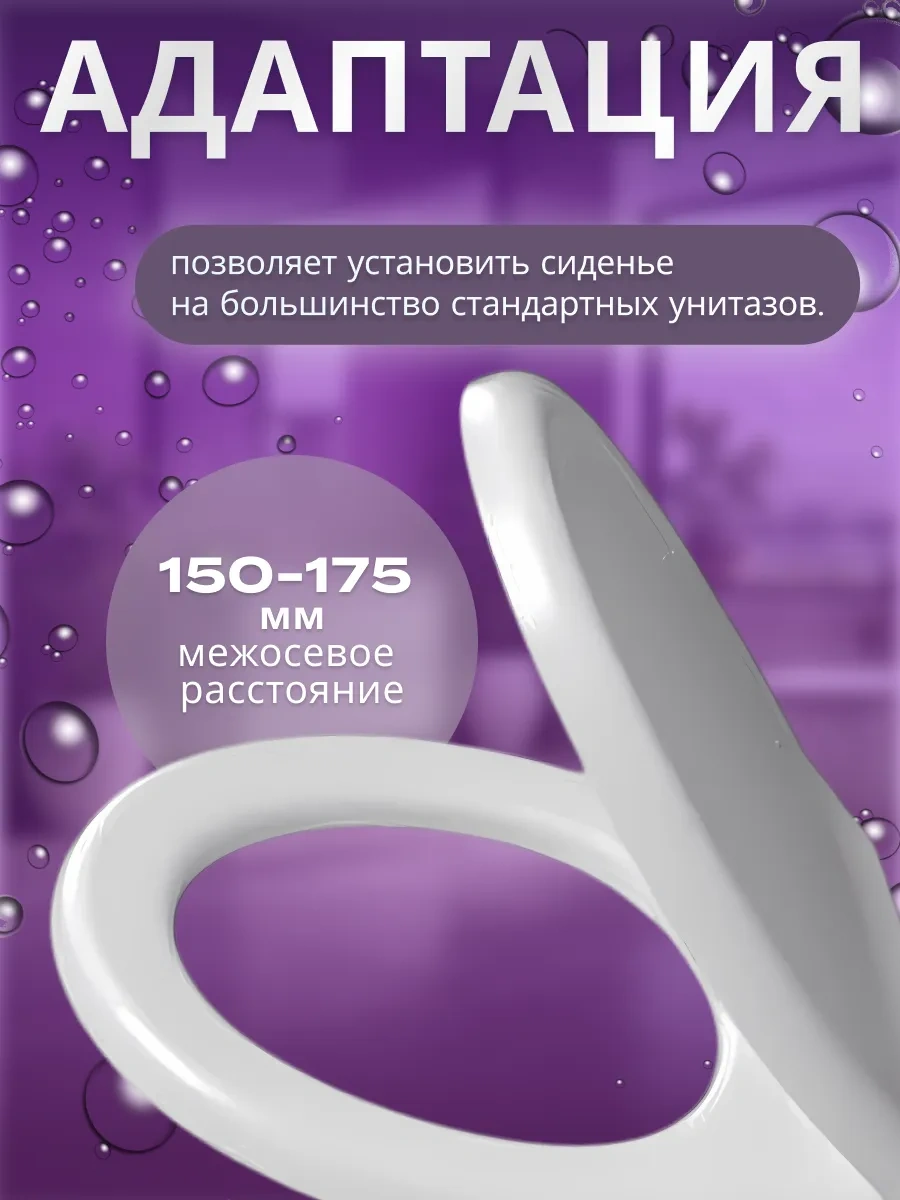 Av Engineering Evrensel Klozet Kapağı Oturağı 226188727 Beyaz