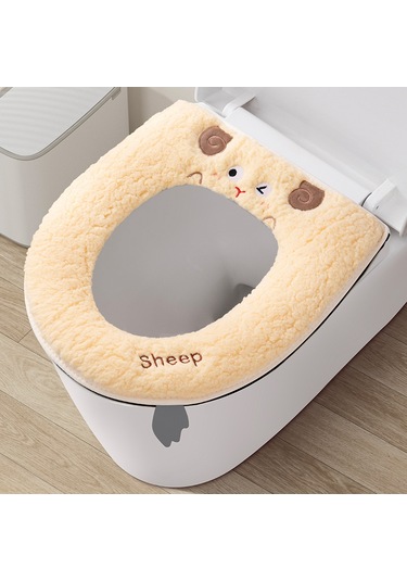 Ev Tipi Tuvalet Dört Mevsim Üniversal Klozet Kapağı Su Geçirmez Kapak Tuvalet Halkası Sevimli Koyun - Sarı Sarı