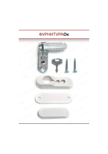 Furnituraok Çocukların Pencere Kilidi 26111870