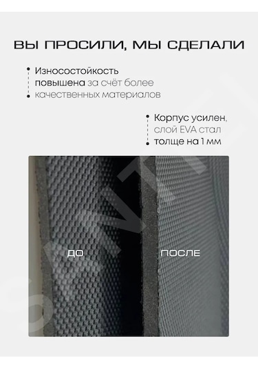 Santiel Elektrikli Tıraş Makinesi / Trimmer / Epilatör İçin Kılıf Kutu Kılıf 243995464