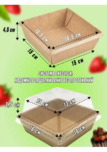 Ecovilka Bento Pasta Paketleme Kutusu, Kaşığıyla Birlikte, 20 Set 161353579 50