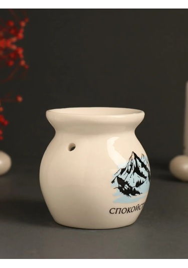 Simalend Seramik Aroma Lambası 264369751