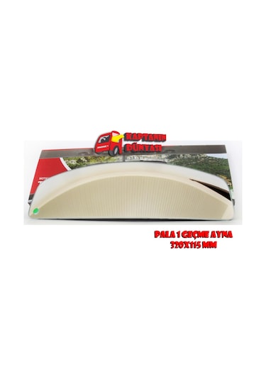 Pa-La-1 Lastikli Universal Dikiz Aynası 32X11 Cm