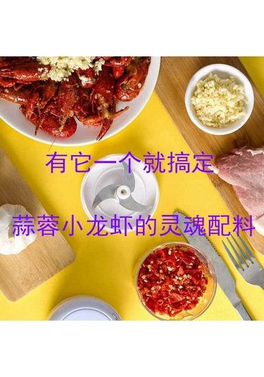 Suofeng Ev Elektrikli Sarımsak Halka Makinesi - Evcil Küçük Bebek Yemeği Ve Sarımsak Ezme Hazırlama Aleti Beyaz