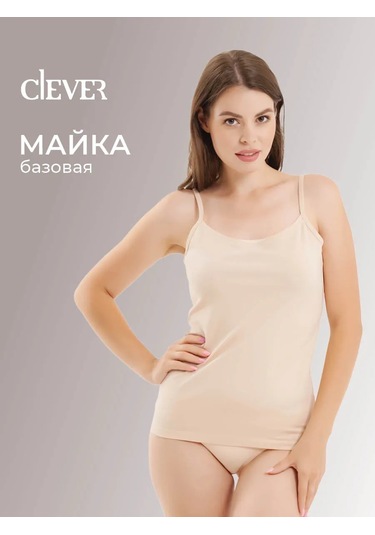 Clever Wear İnce Askılı Pamuklu Atlet 158945918 Açık Bej